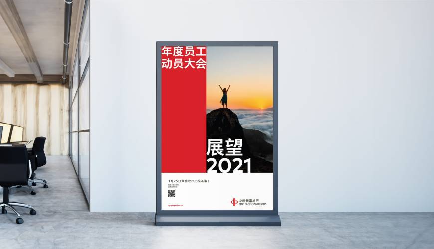 阳朔县优秀的VI设计工作室