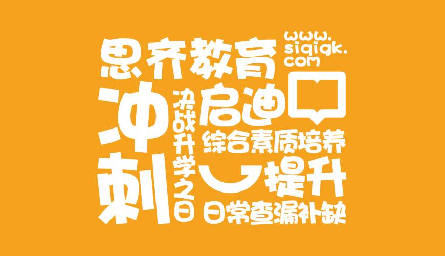 阳朔县VI设计失去焦点的4个迹象