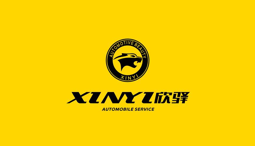 阳朔县VI设计公司为品牌重塑确保成功的步骤