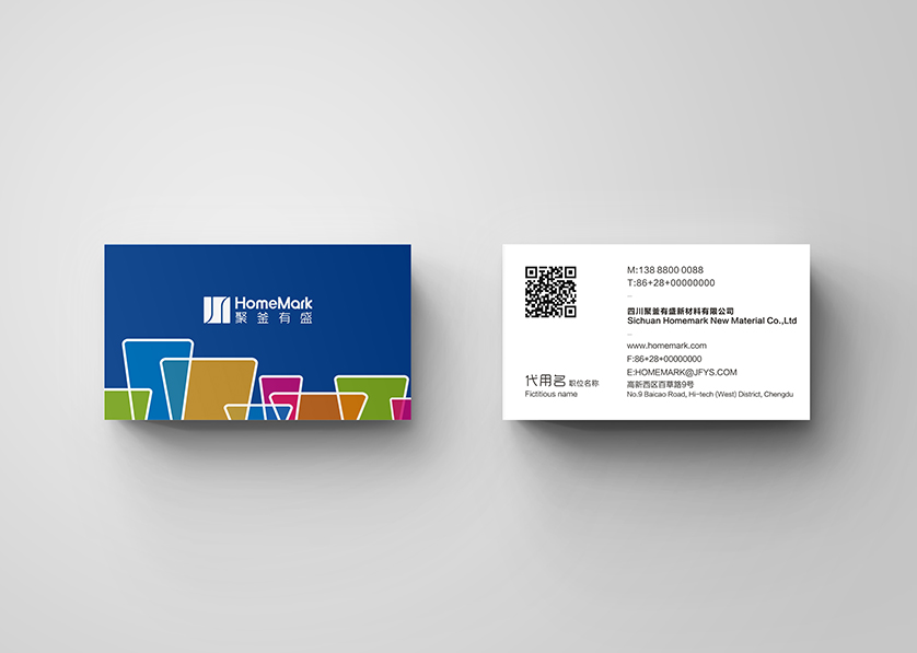 阳朔县VI设计帮助很多企业获得更好的发展