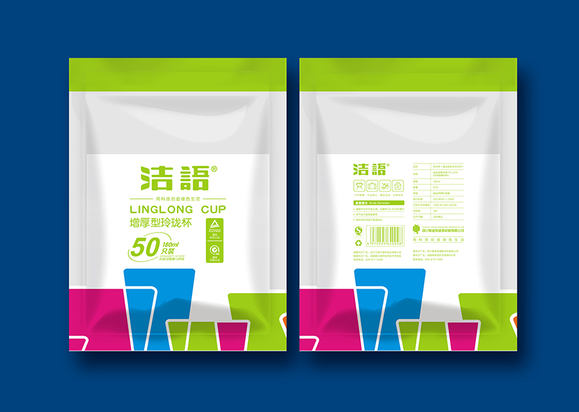 阳朔县VI设计公司有广泛的影响力