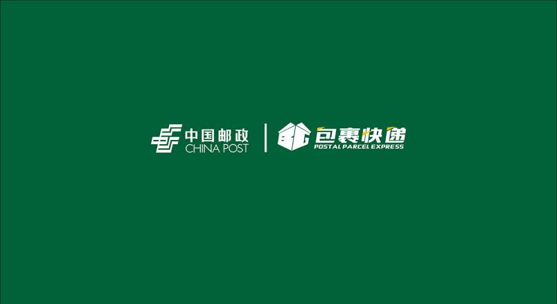 整套VI设计：赋能阳朔县企业品牌全场景落地与长效发展